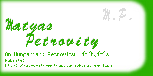 matyas petrovity business card